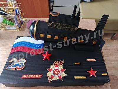 На страже нашей Родины!