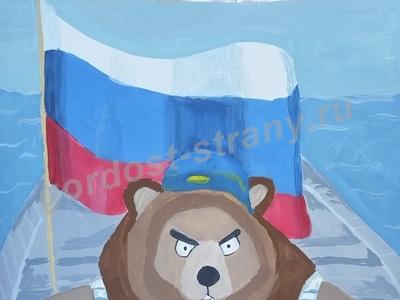 Сахалинский характер