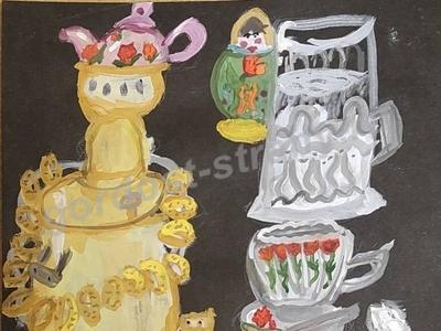 Праздничный натюрморт