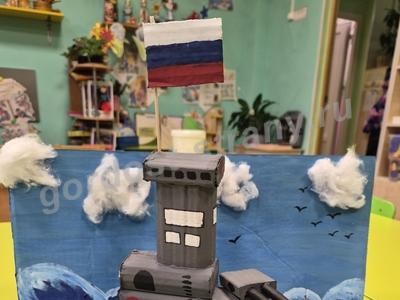 На защите моря