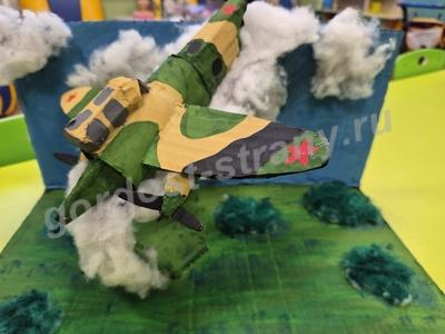 Военный самолет