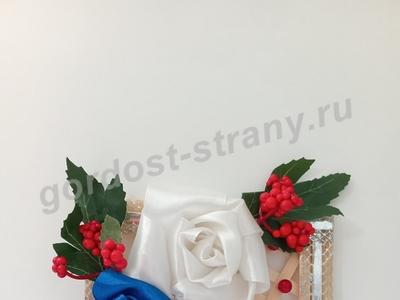 Для мамы