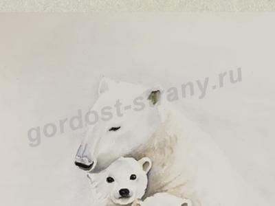 «Мы стали редким видом!»