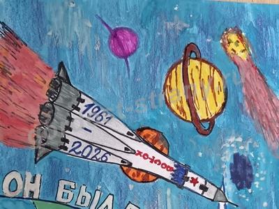 Лучший космос