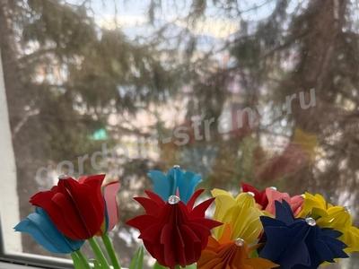 Букет для Мам