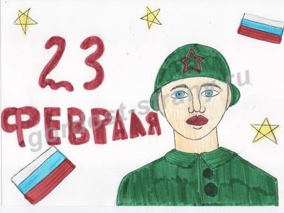 Мы гордимся!