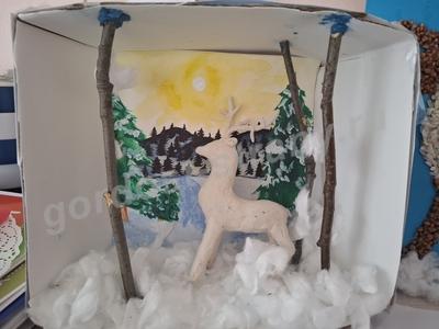 Северный олень