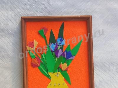 Яркий аромат