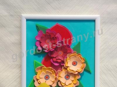 Цветочное творчество