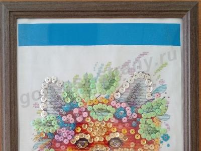 Красавица-лисичка