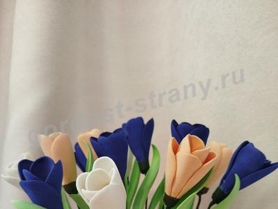 Корзина цветов