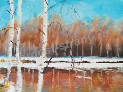 Весна пришла