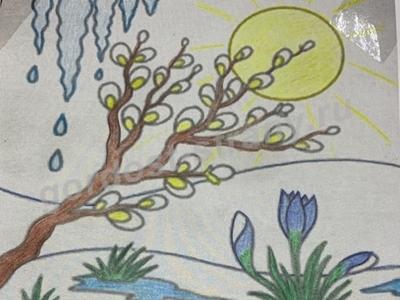 Природа просыпается