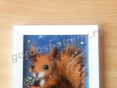 Белка песенки поет