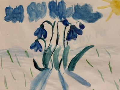 Первые цветы 