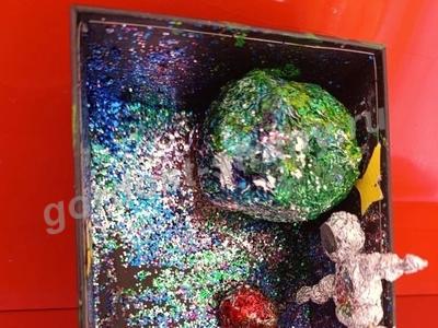 «В невесомости»