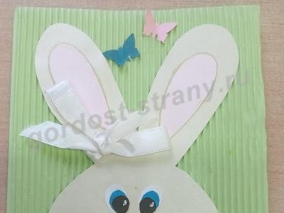 Пасхальный кролик