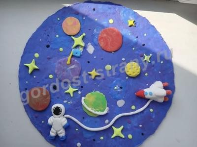 В поисках звезды 