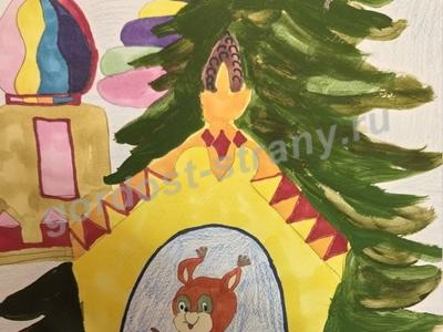 Сказка Пушкина