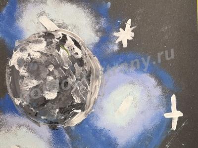 Космический пейзаж