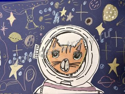 Путешествие на луну