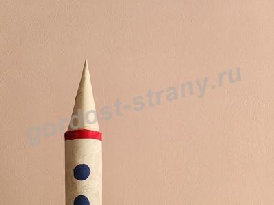 Первый выход в космос 