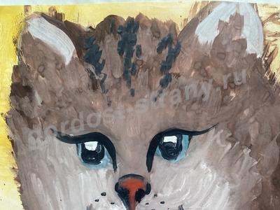 Любимец семьи