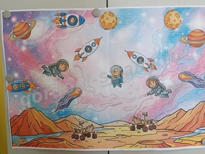 Загадочный космос