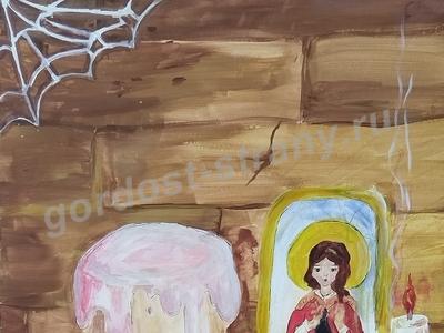 В ожидании праздника