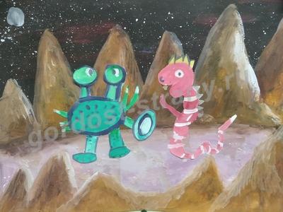 Весёлые пришельцы