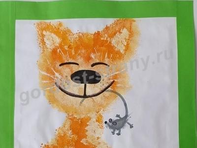 Глупый мышонок