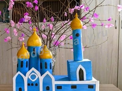 Собор Казанской иконы Божьей Матери