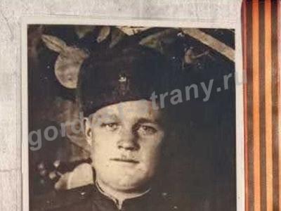Герой ВОВ 