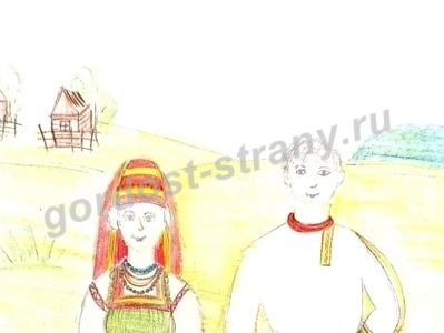 Рисунок