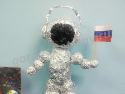 Космонавт