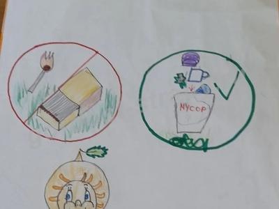 Уроки природолюбия от