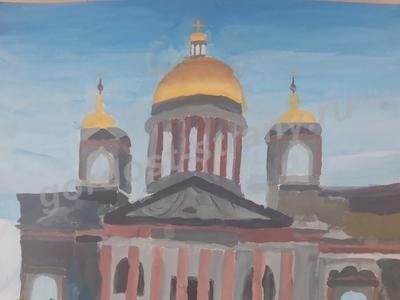Исакиевский собор