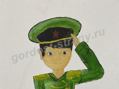 «Навсегда в наших сердцах»