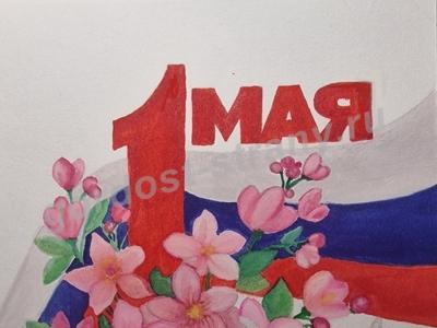 Весна в России