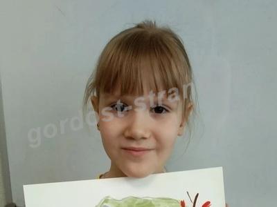 Пасхальный заяц