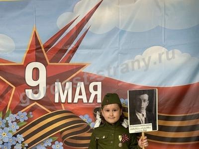Герои в наших сердцах