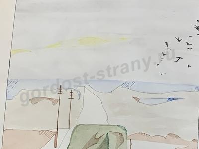 Волоколамское шоссе