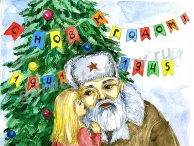 Чтобы не было войны!