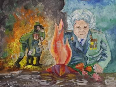Воспоминание