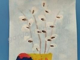 Пасха