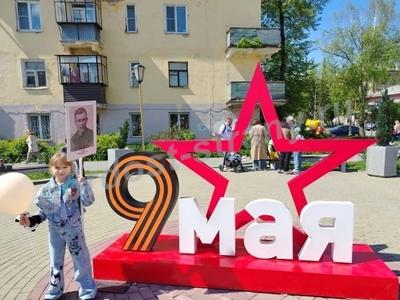 Мой Герой