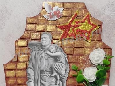 И помнит мир спасённый 