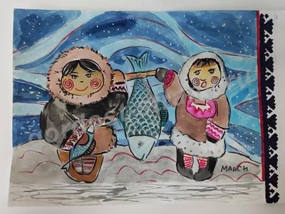 Манси