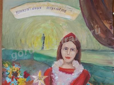 Исполнение мечты
