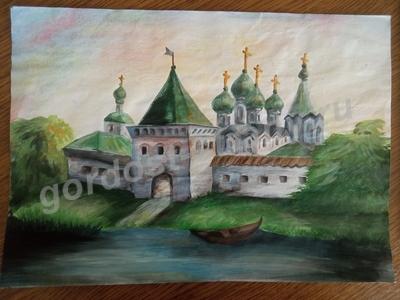 Град на острове стоит
